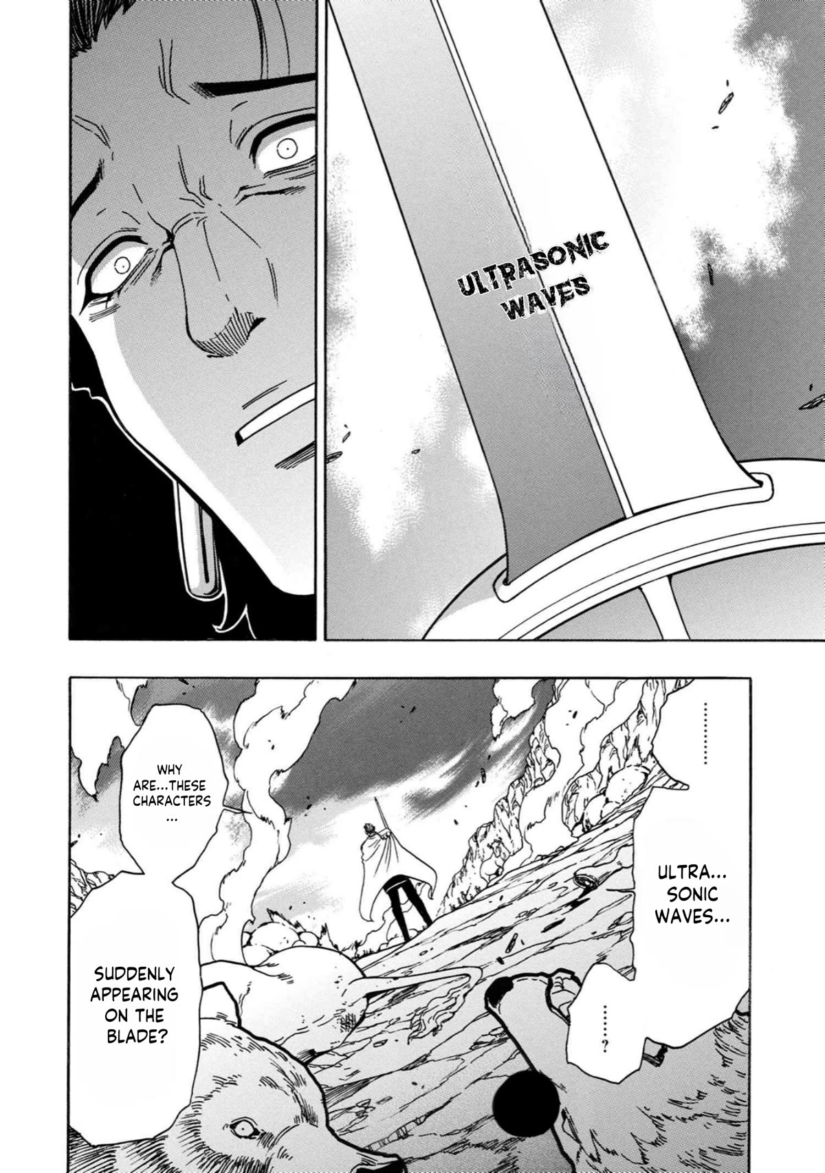 Kenja no Mago Chapter 78 - Page 24