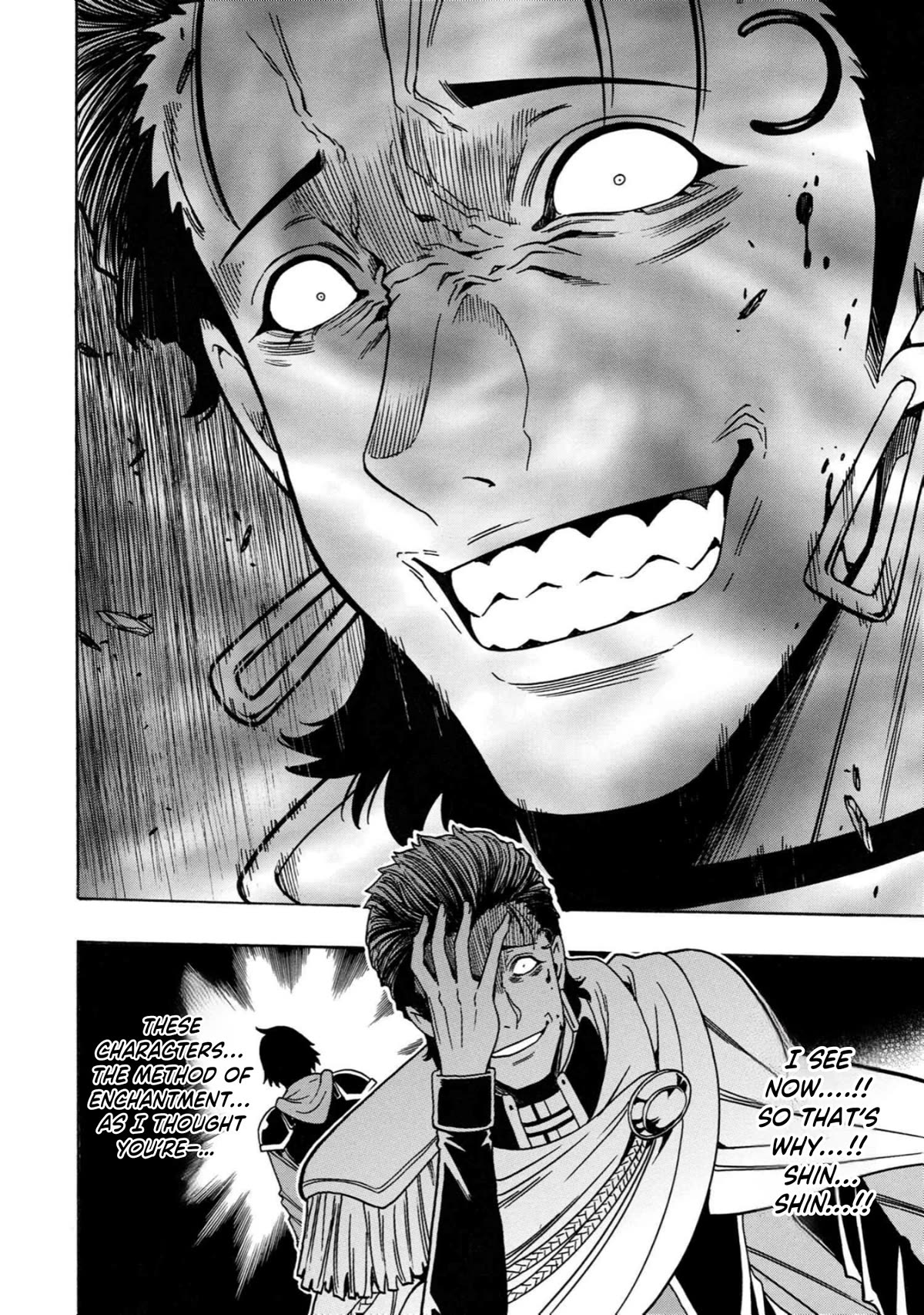 Kenja no Mago Chapter 78 - Page 26
