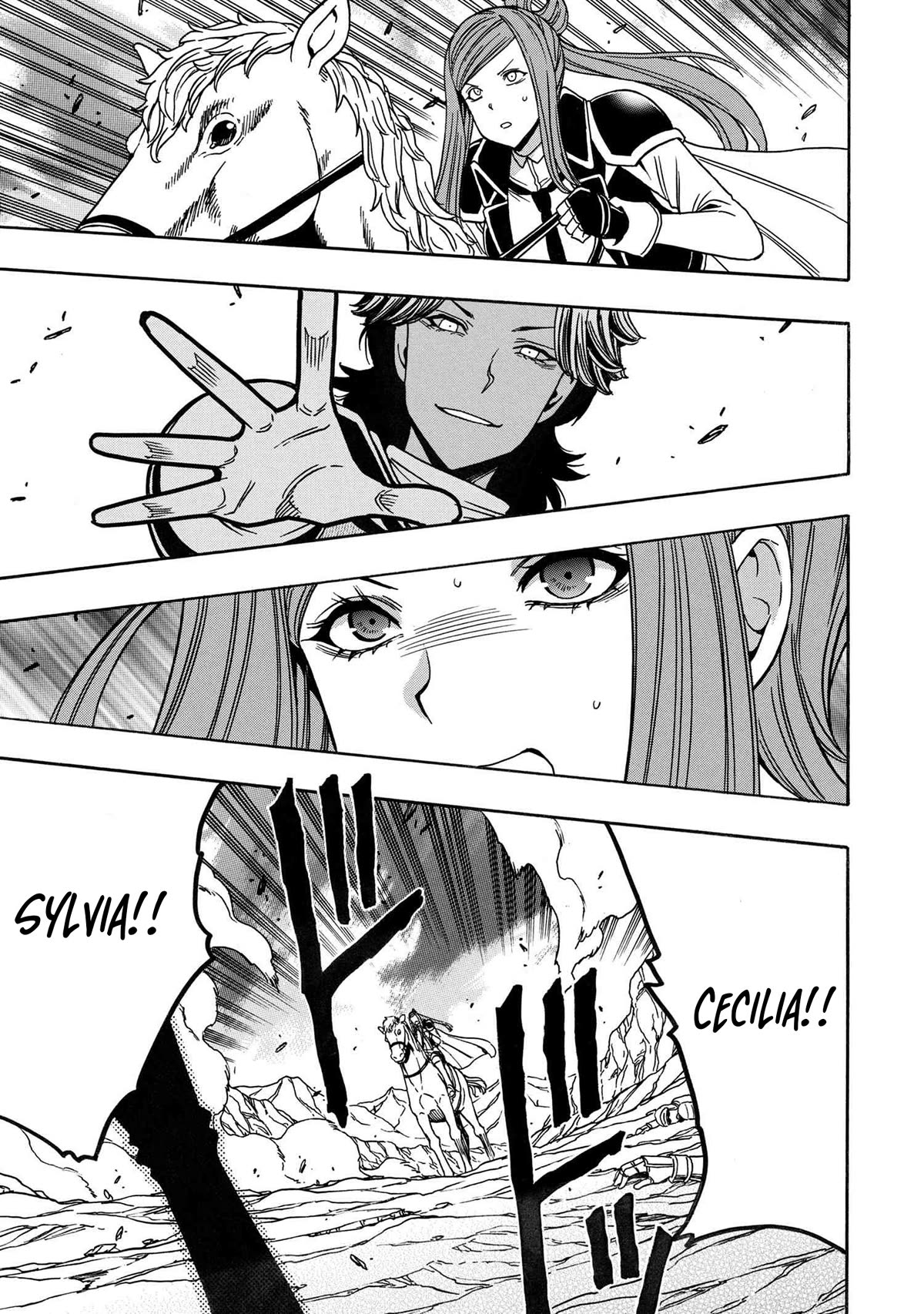 Kenja no Mago Chapter 78 - Page 29