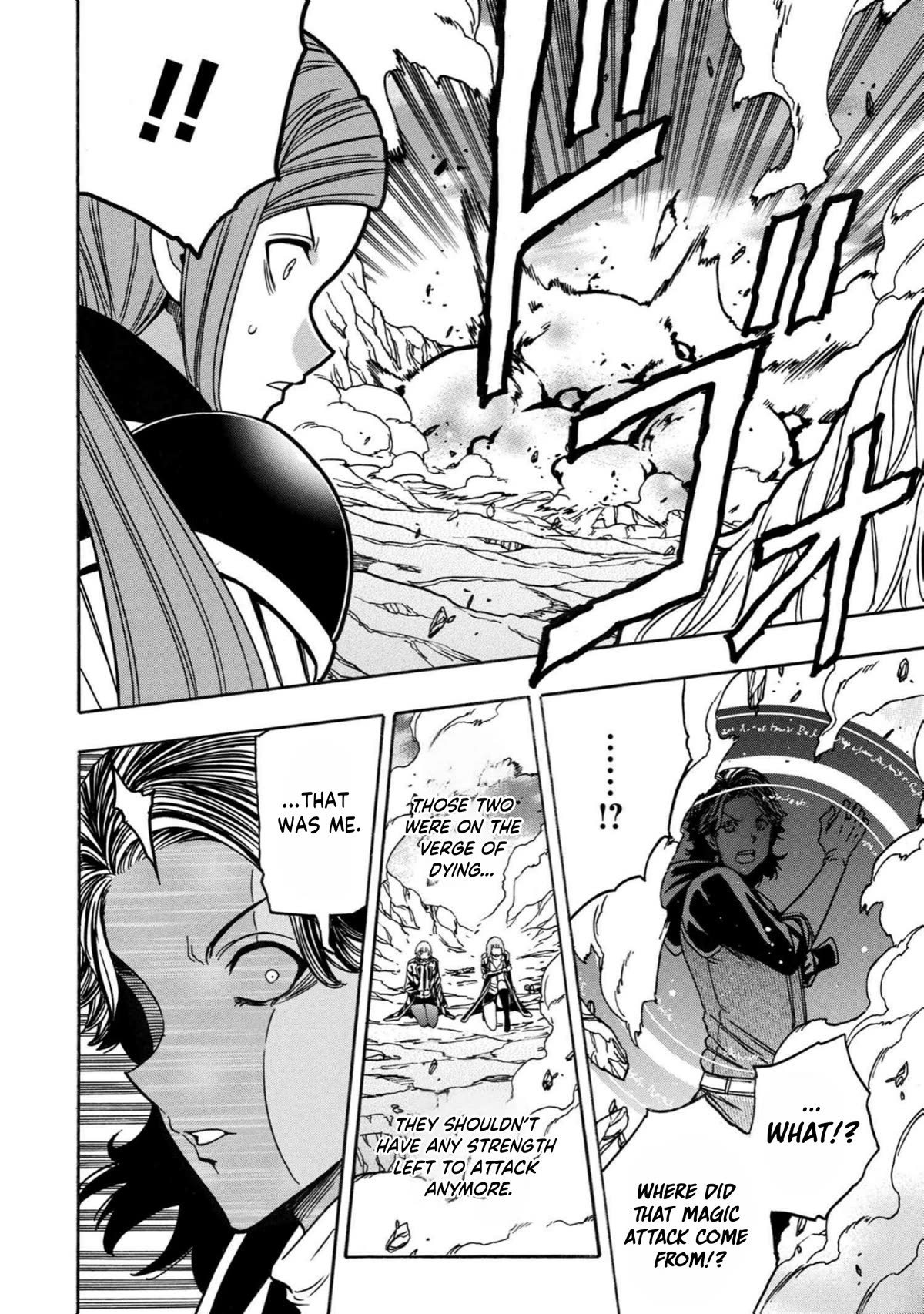 Kenja no Mago Chapter 78 - Page 30