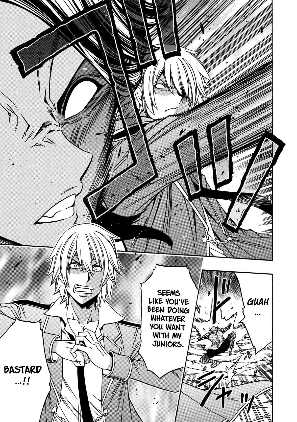 Kenja no Mago Chapter 78 - Page 31