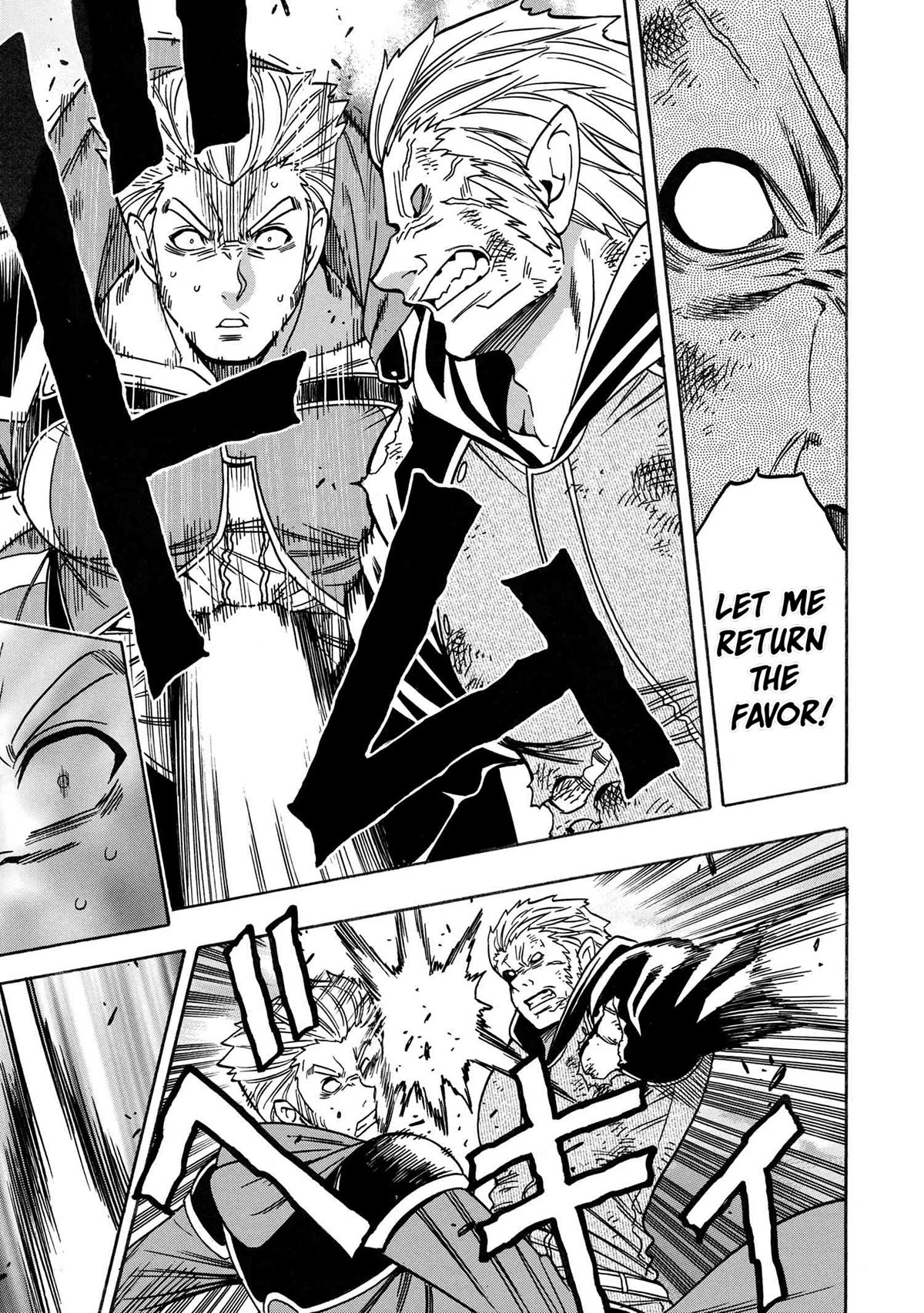 Kenja no Mago Chapter 78 - Page 41