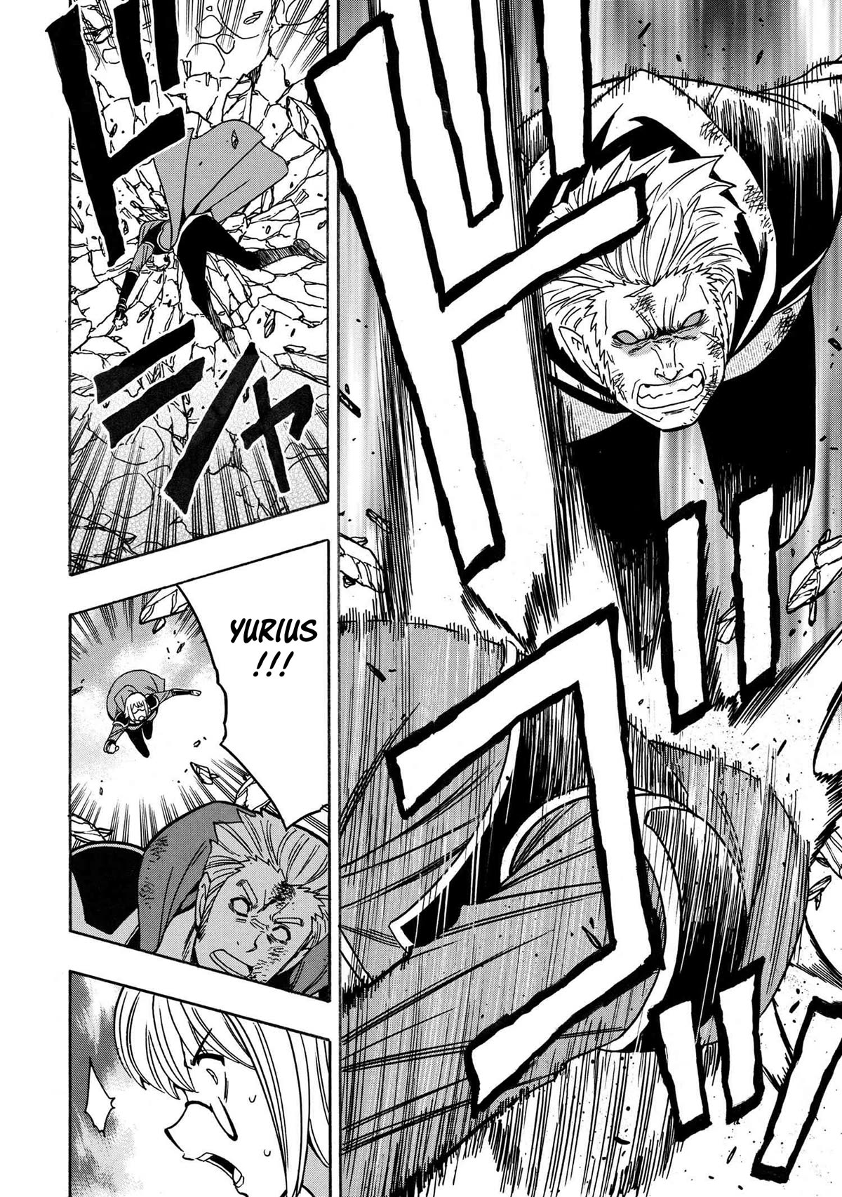 Kenja no Mago Chapter 78 - Page 42
