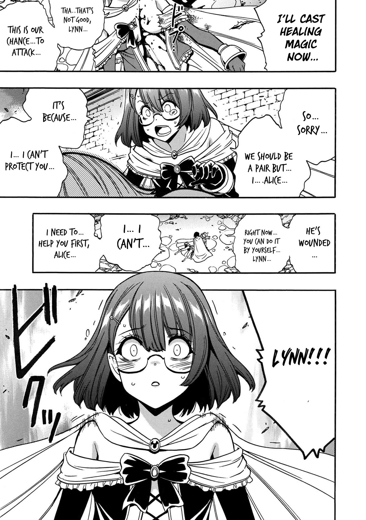 Kenja no Mago Chapter 79 - Page 13