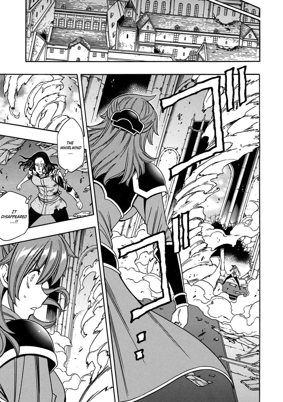 Kenja no Mago Chapter 79 - Page 25