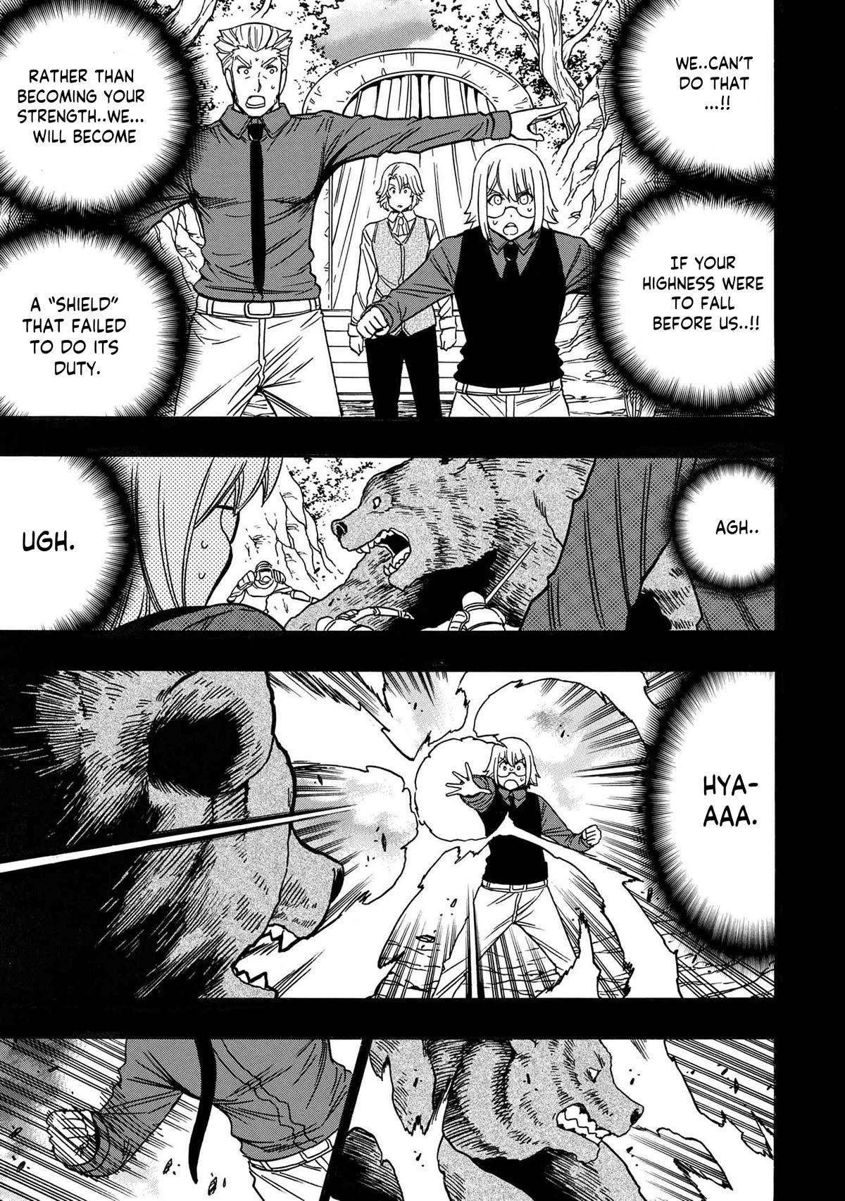 Kenja no Mago Chapter 79 - Page 39