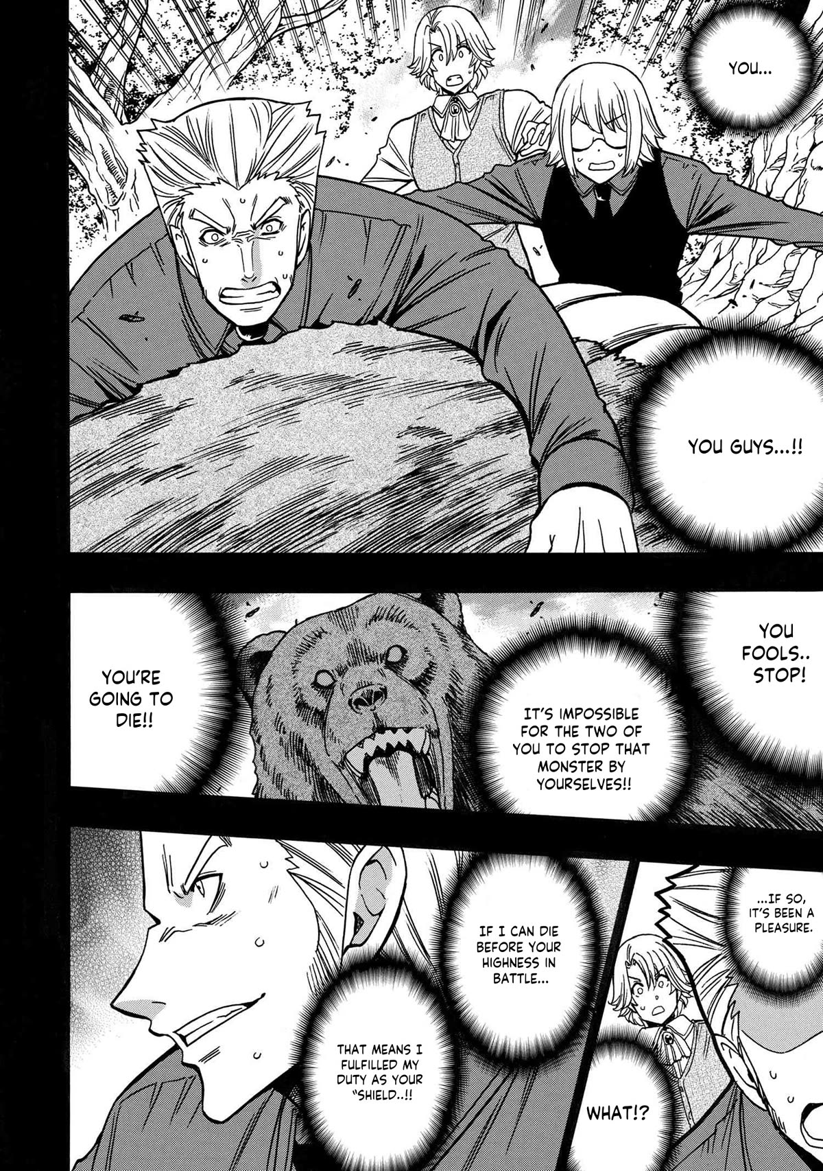 Kenja no Mago Chapter 79 - Page 40