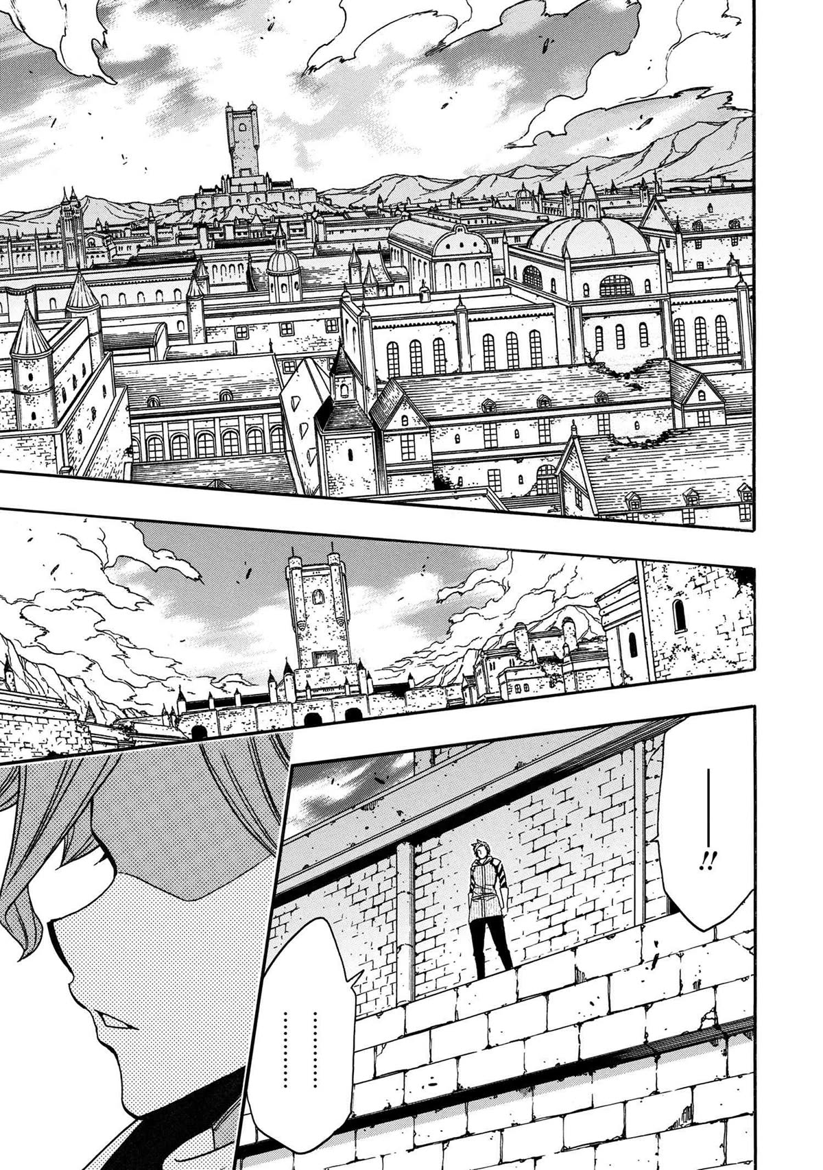 Kenja no Mago Chapter 79 - Page 53