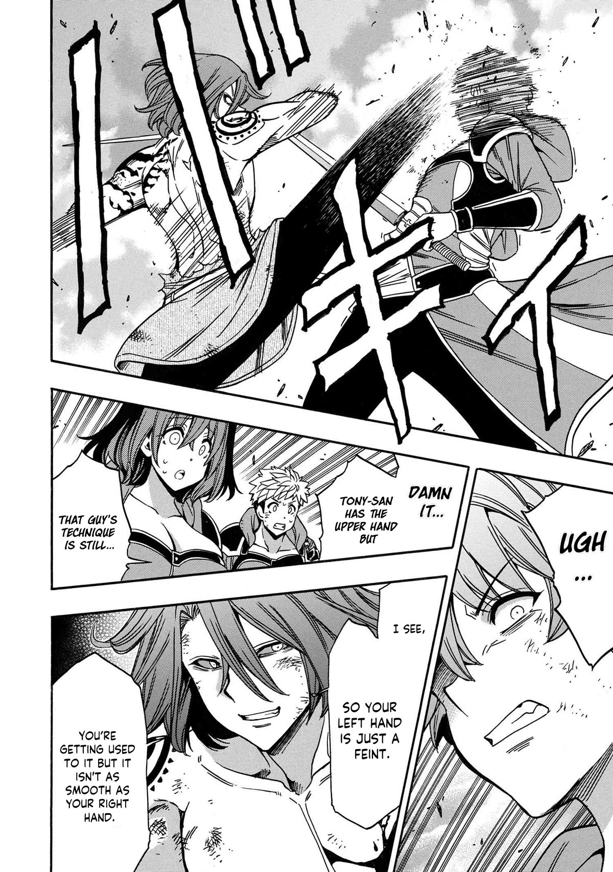 Kenja no Mago Chapter 79 - Page 6