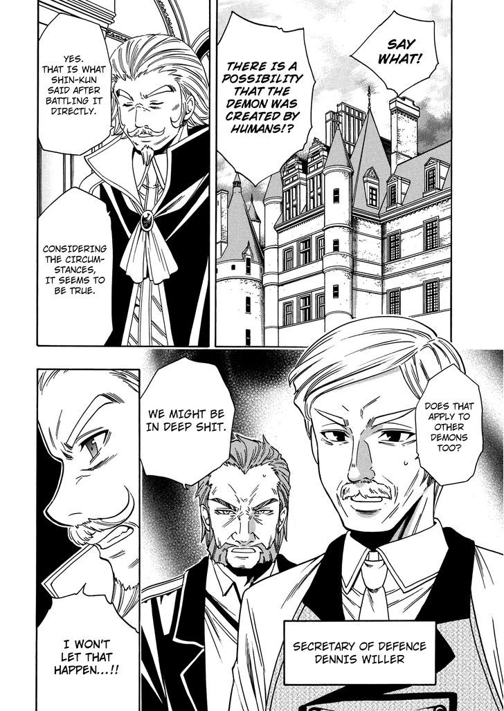 Kenja no Mago Chapter 8 - Page 10