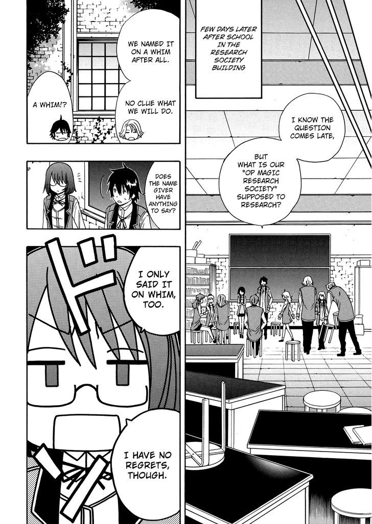 Kenja no Mago Chapter 8 - Page 12