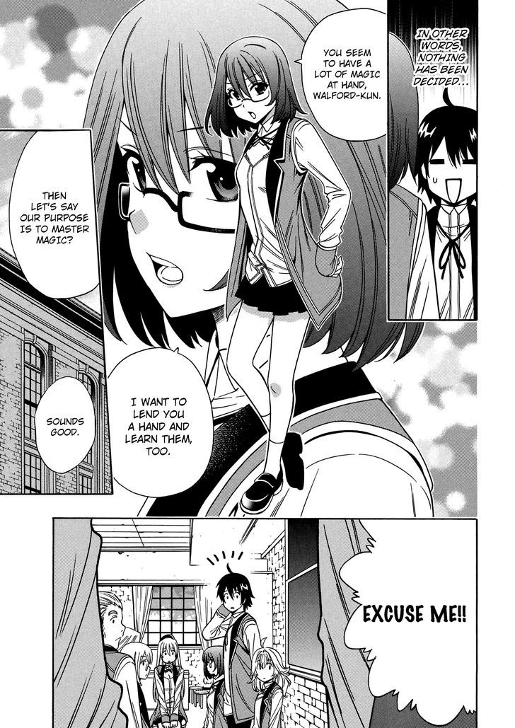 Kenja no Mago Chapter 8 - Page 13