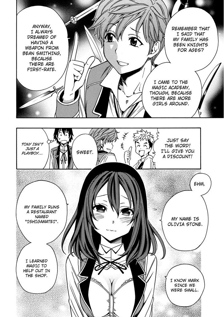 Kenja no Mago Chapter 8 - Page 16