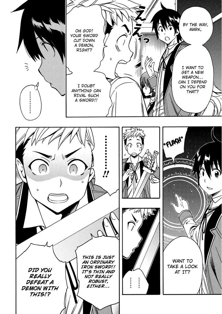 Kenja no Mago Chapter 8 - Page 18