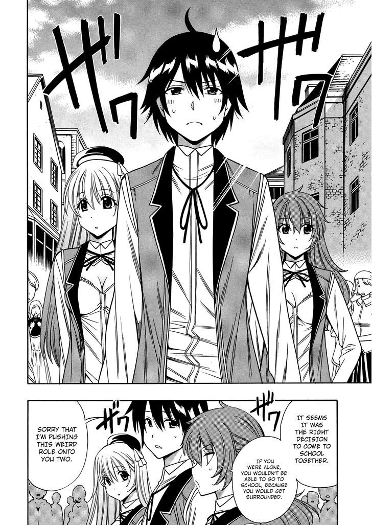 Kenja no Mago Chapter 8 - Page 2