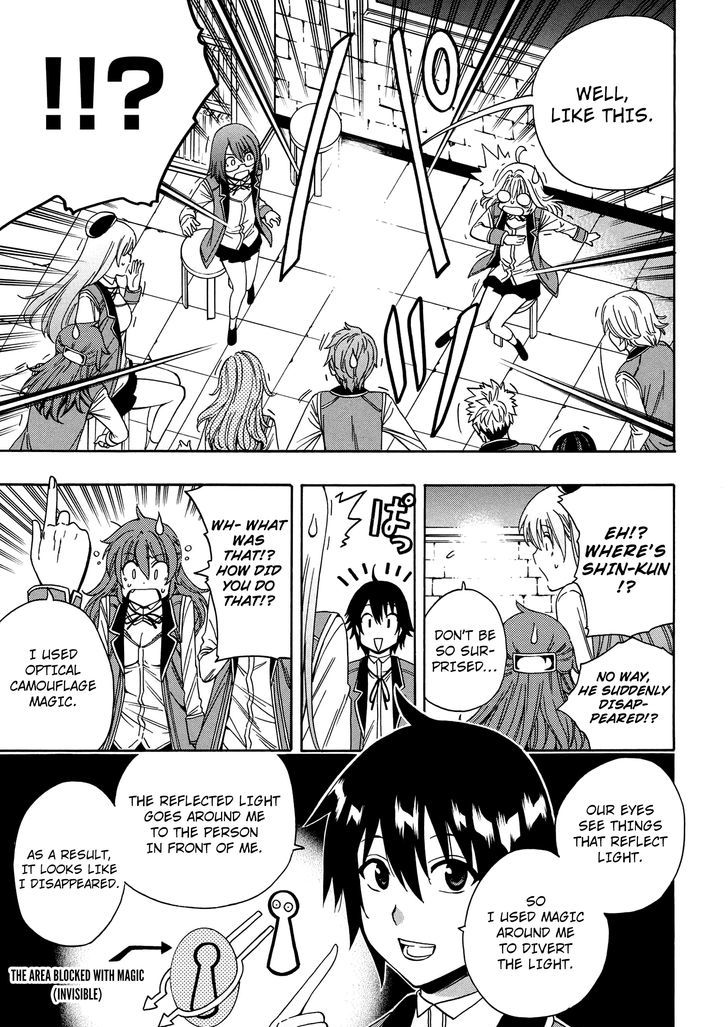 Kenja no Mago Chapter 8 - Page 23