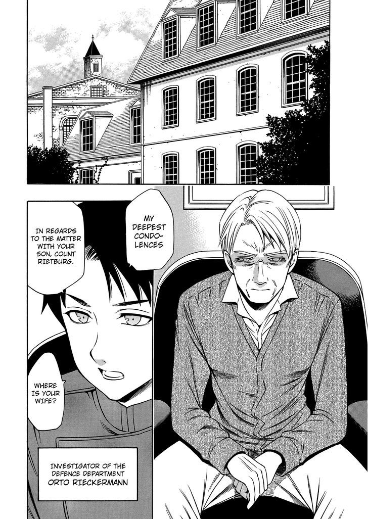 Kenja no Mago Chapter 8 - Page 26