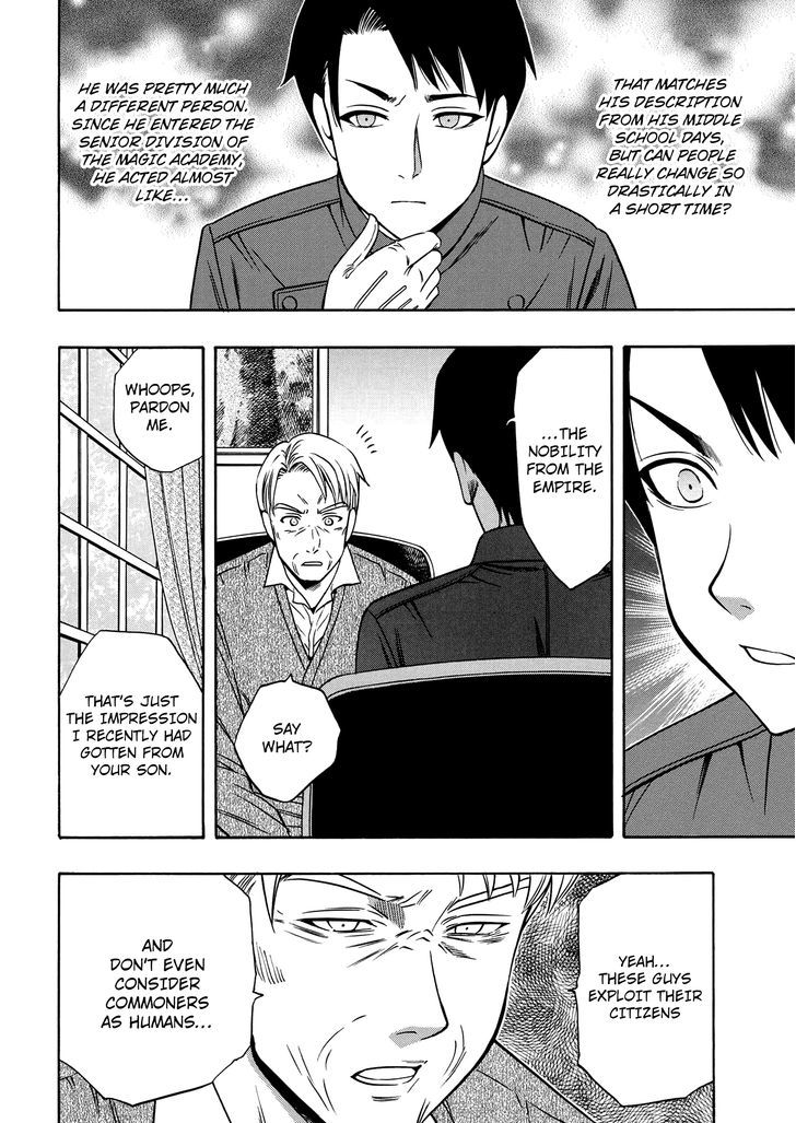 Kenja no Mago Chapter 8 - Page 28