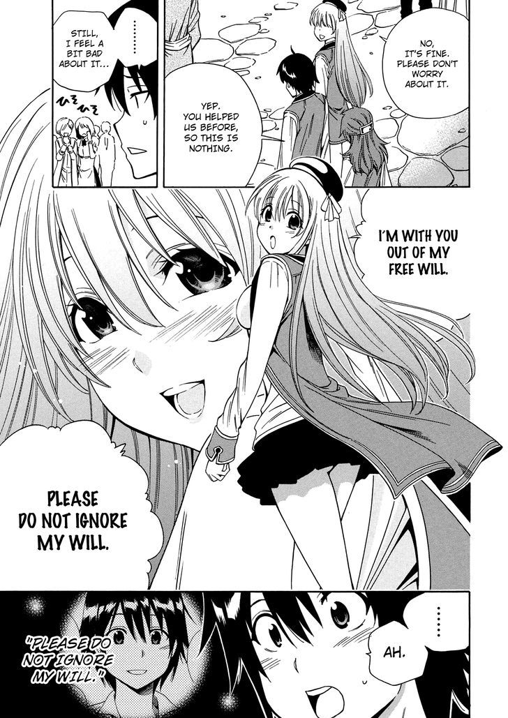Kenja no Mago Chapter 8 - Page 3