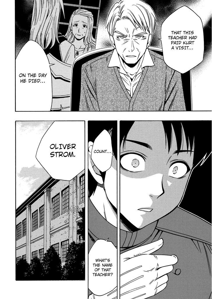 Kenja no Mago Chapter 8 - Page 30