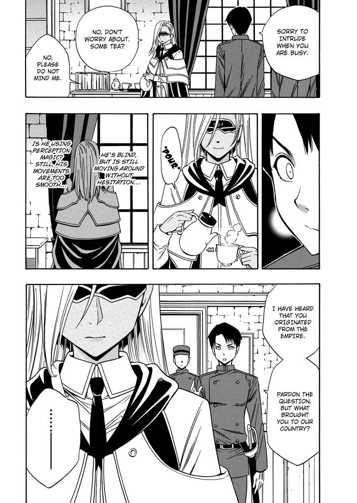 Kenja no Mago Chapter 8 - Page 32