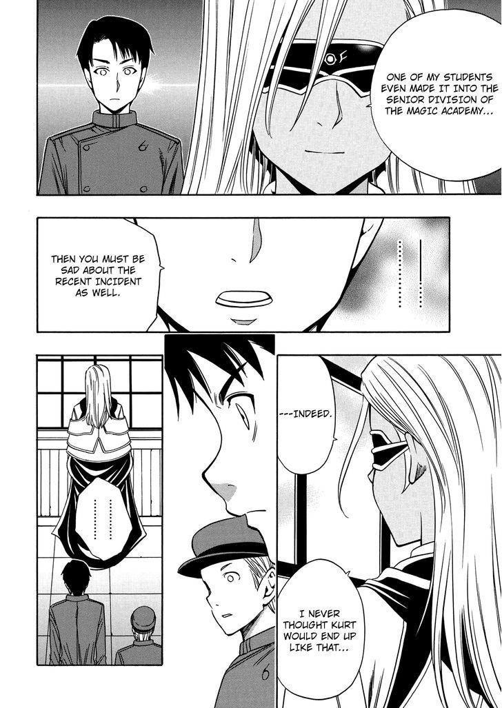 Kenja no Mago Chapter 8 - Page 34
