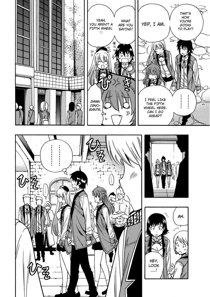 Kenja no Mago Chapter 8 - Page 4