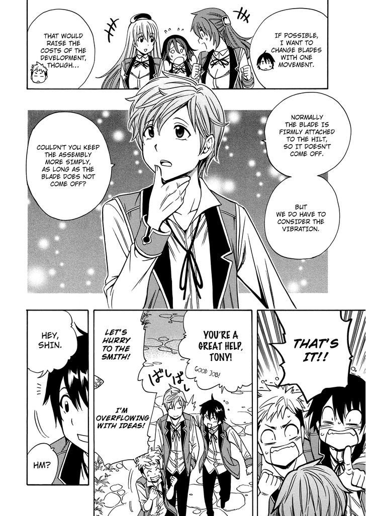 Kenja no Mago Chapter 8 - Page 40