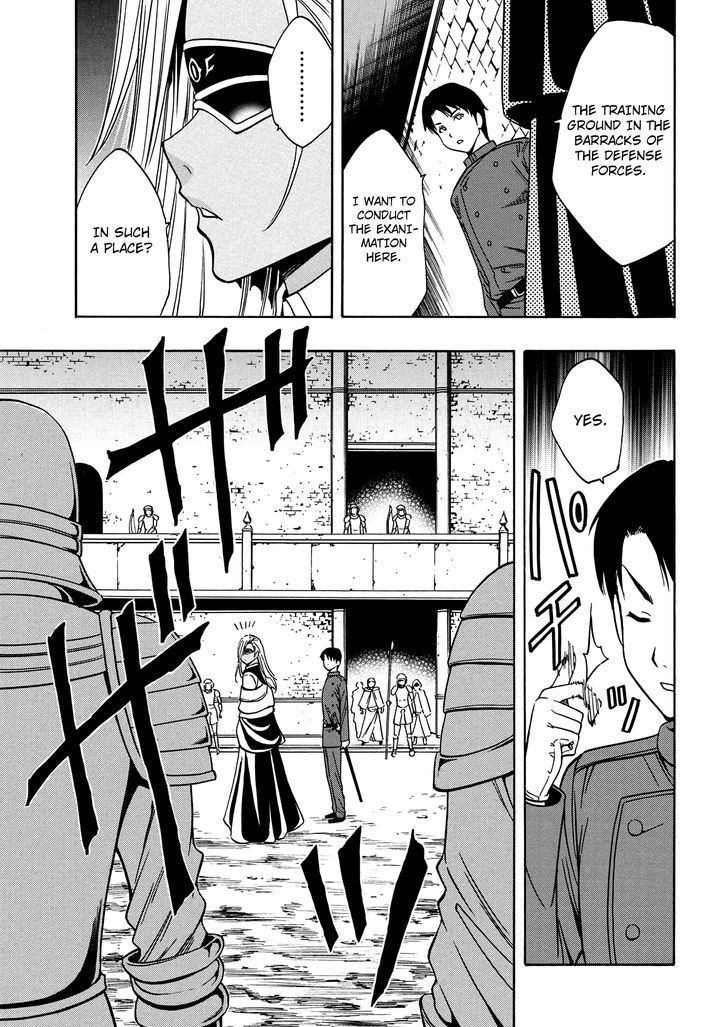 Kenja no Mago Chapter 8 - Page 43