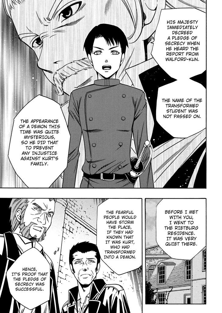 Kenja no Mago Chapter 8 - Page 47