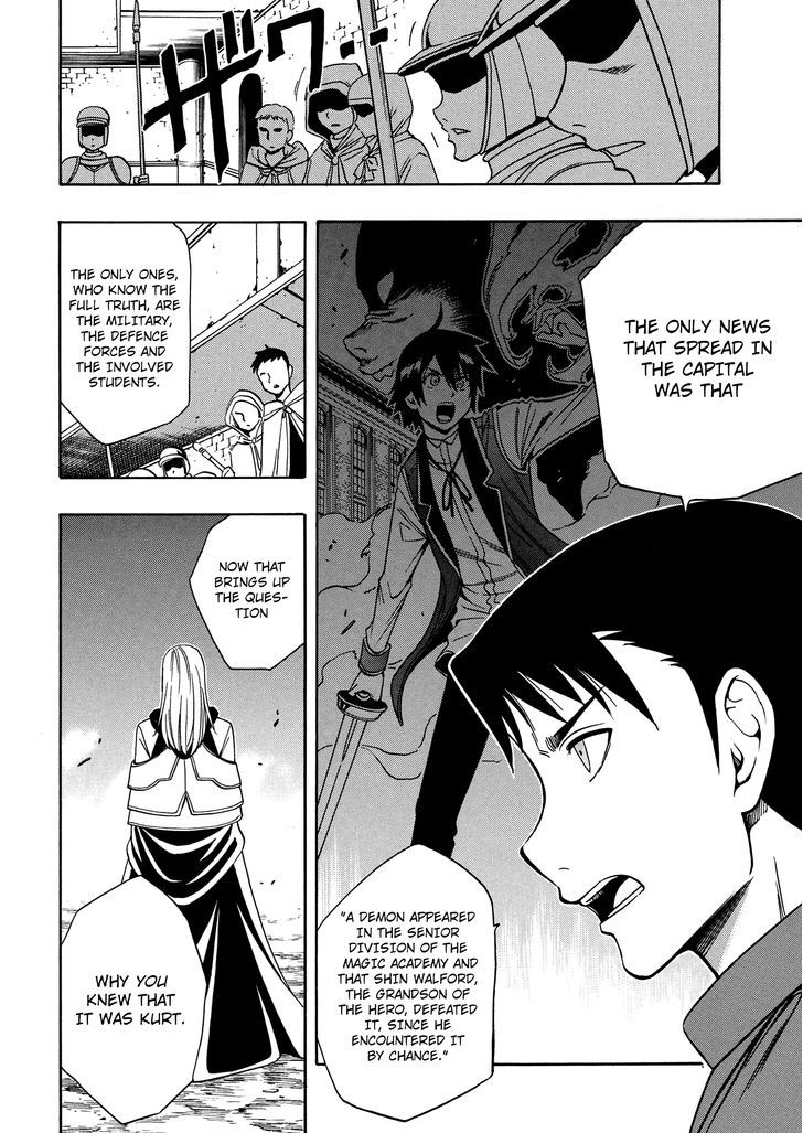 Kenja no Mago Chapter 8 - Page 48