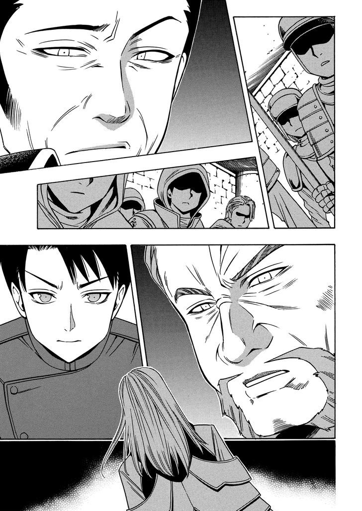 Kenja no Mago Chapter 8 - Page 49
