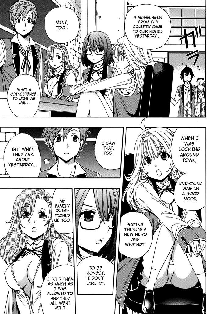 Kenja no Mago Chapter 8 - Page 5