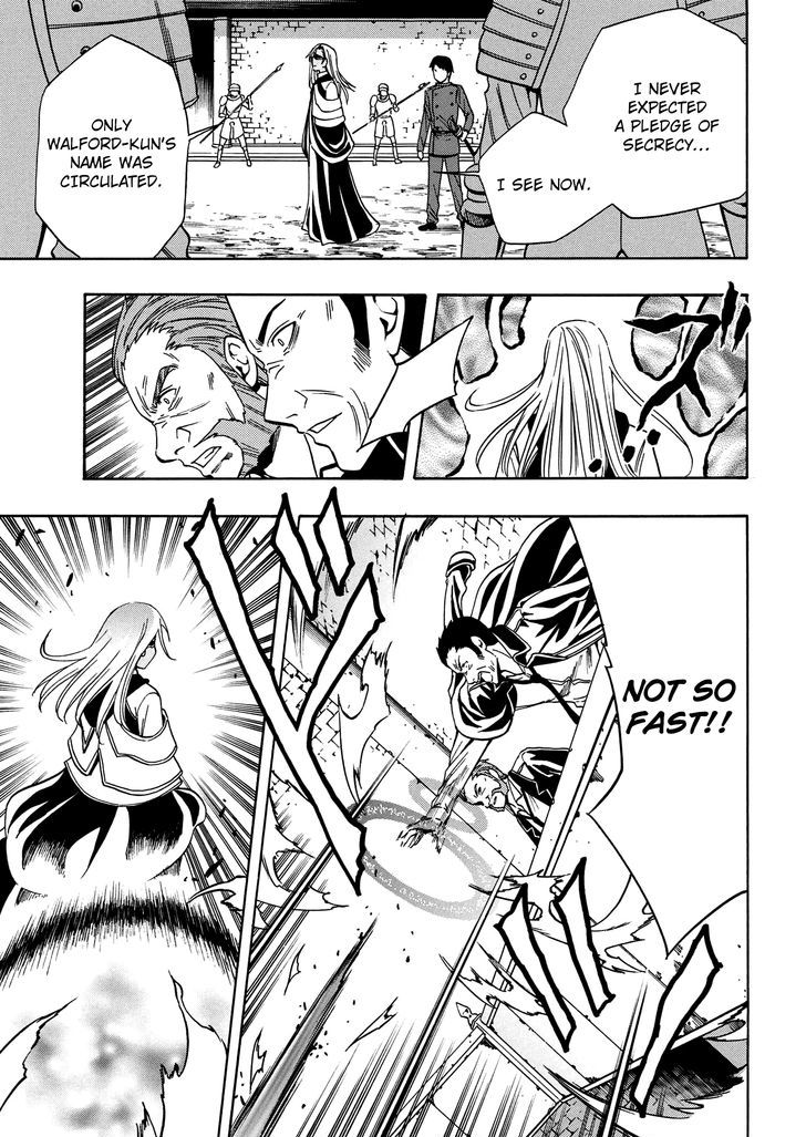 Kenja no Mago Chapter 8 - Page 51