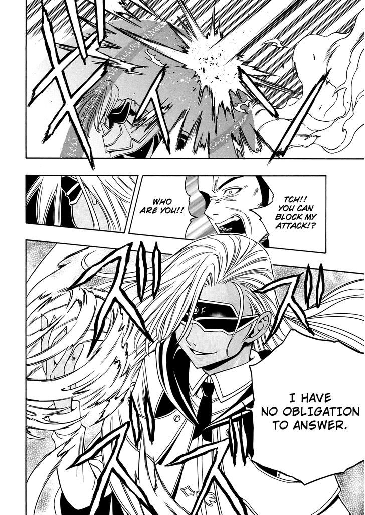 Kenja no Mago Chapter 8 - Page 52