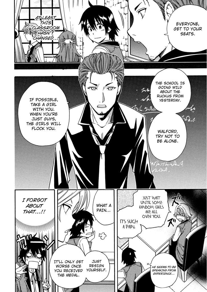 Kenja no Mago Chapter 8 - Page 6