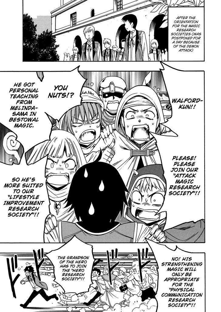 Kenja no Mago Chapter 8 - Page 7