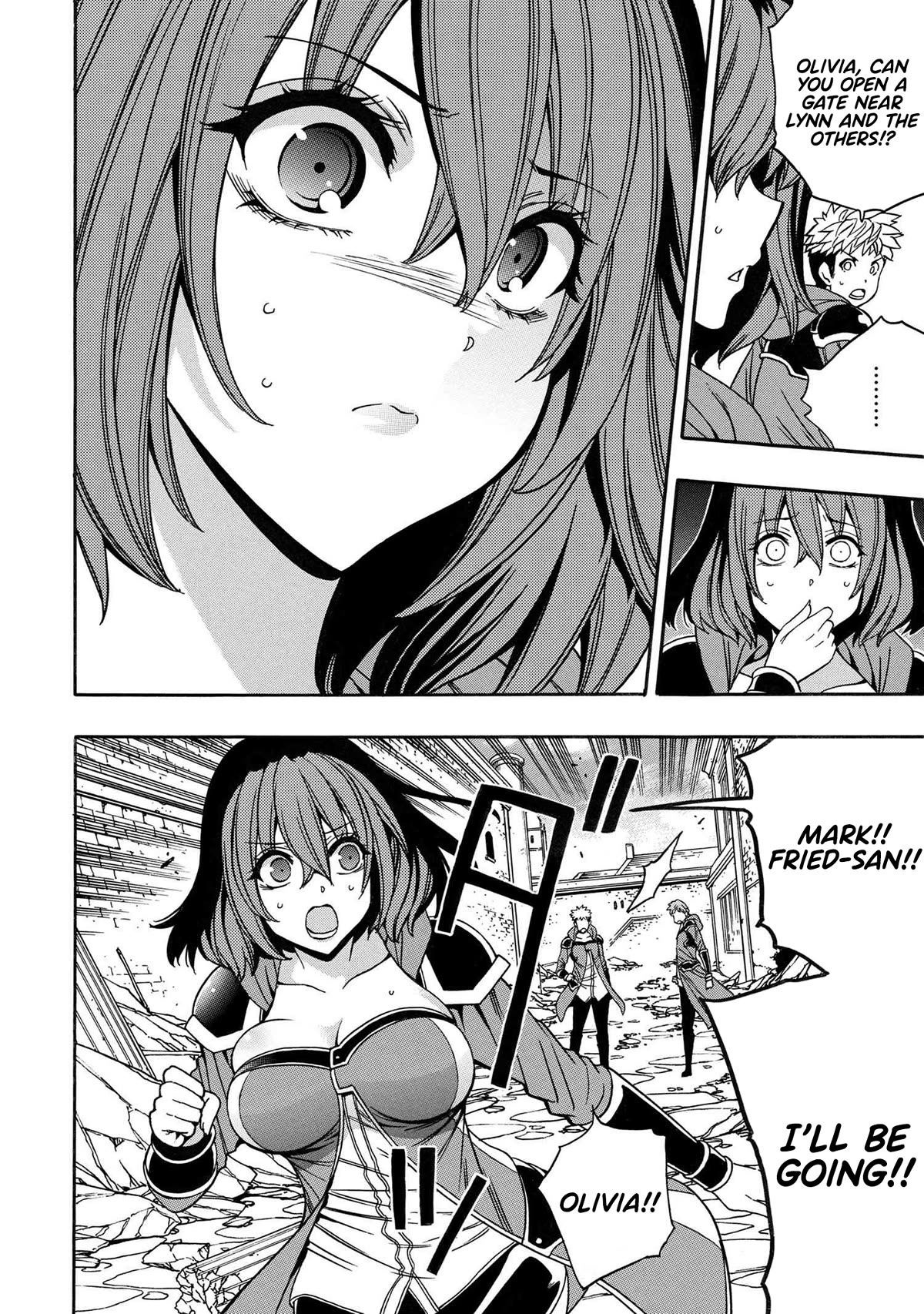 Kenja no Mago Chapter 80 - Page 22