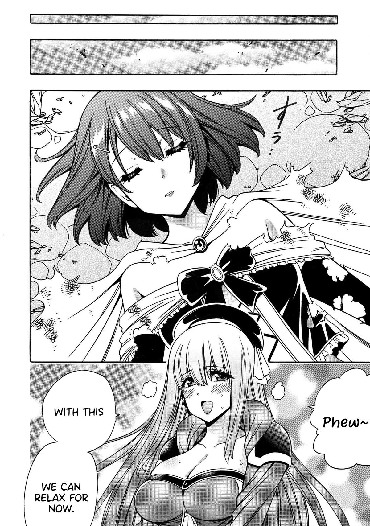 Kenja no Mago Chapter 80 - Page 28