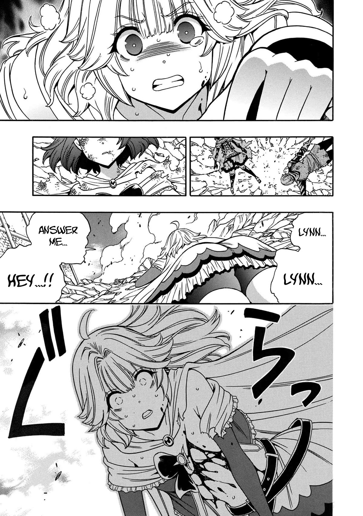 Kenja no Mago Chapter 80 - Page 3