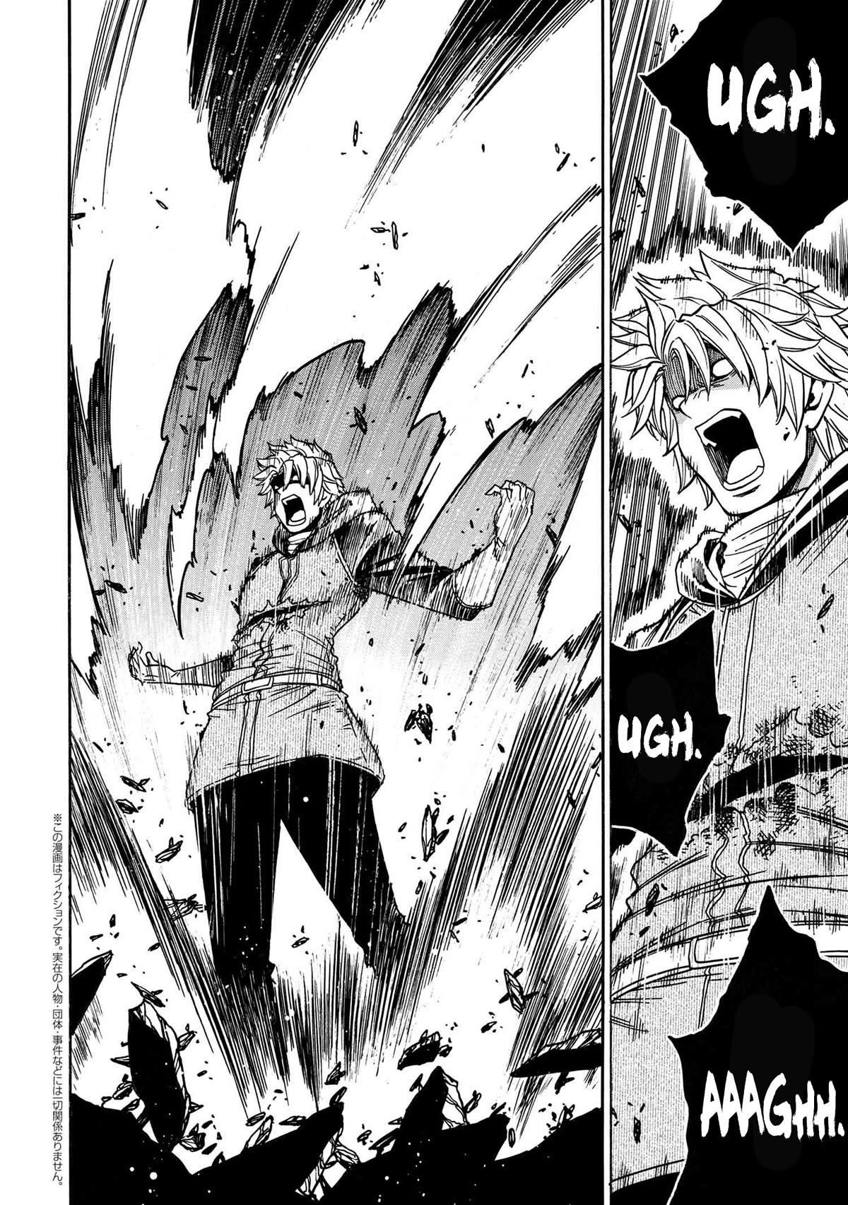 Kenja no Mago Chapter 80 - Page 39