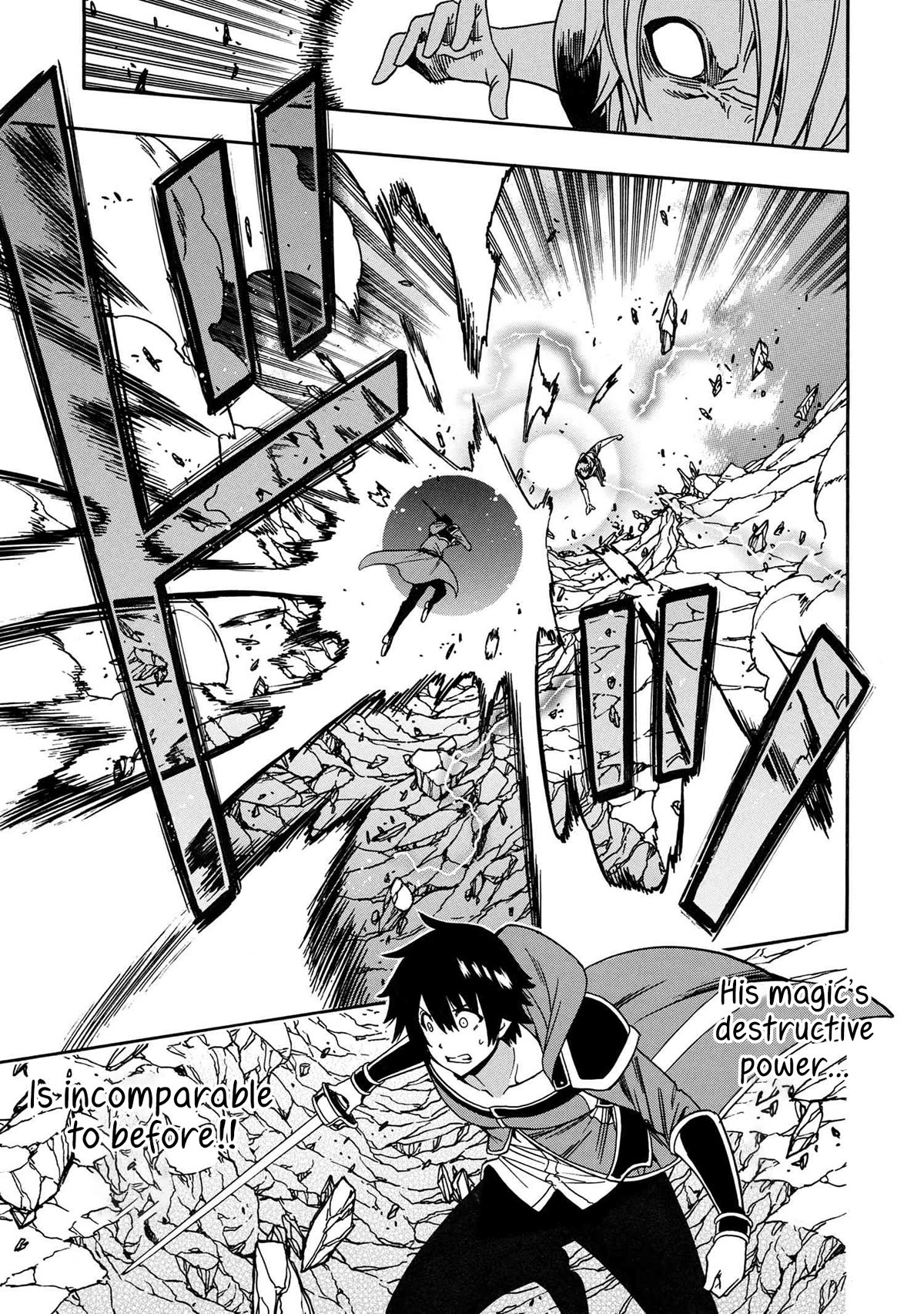 Kenja no Mago Chapter 80 - Page 42
