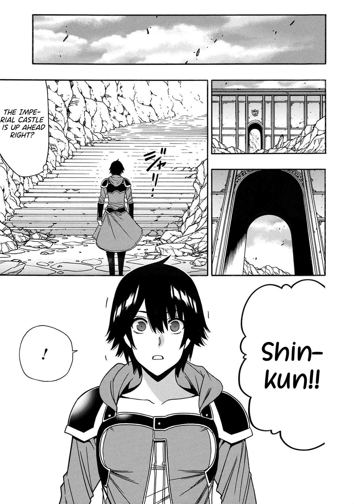 Kenja no Mago Chapter 80 - Page 58