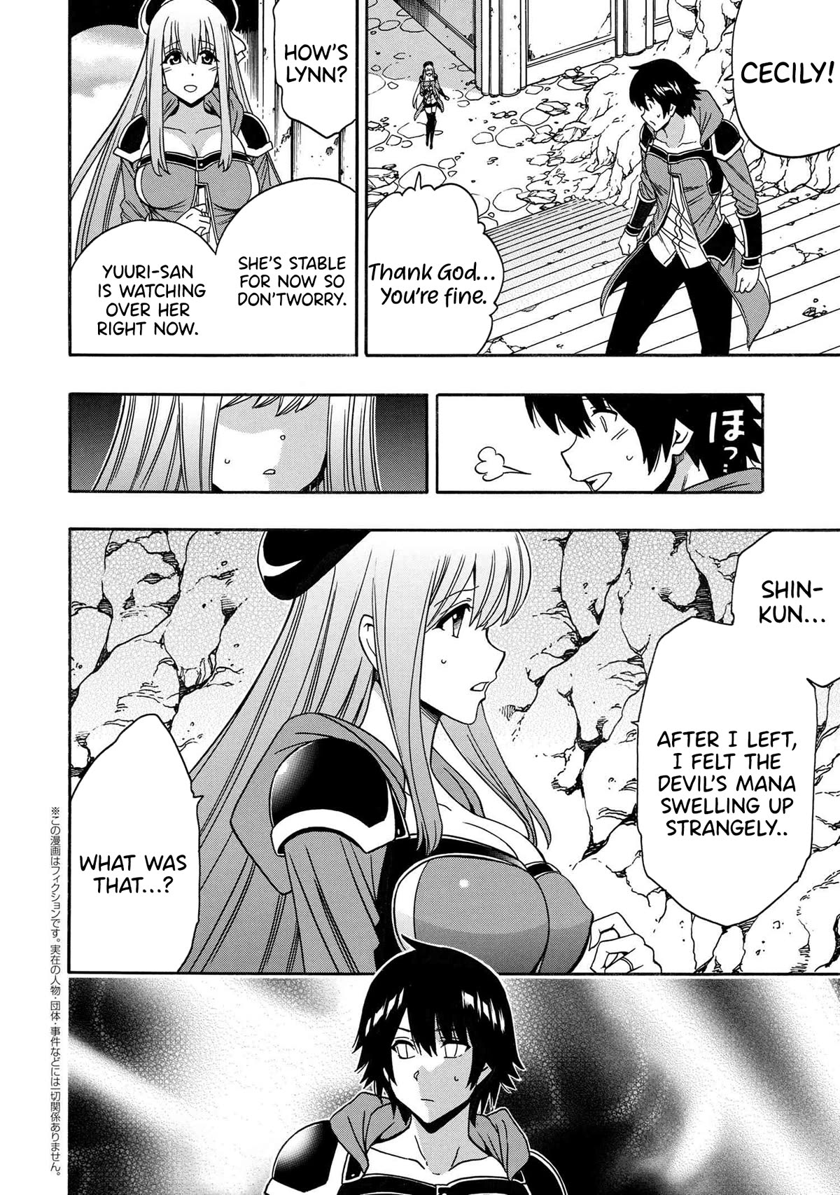 Kenja no Mago Chapter 80 - Page 59