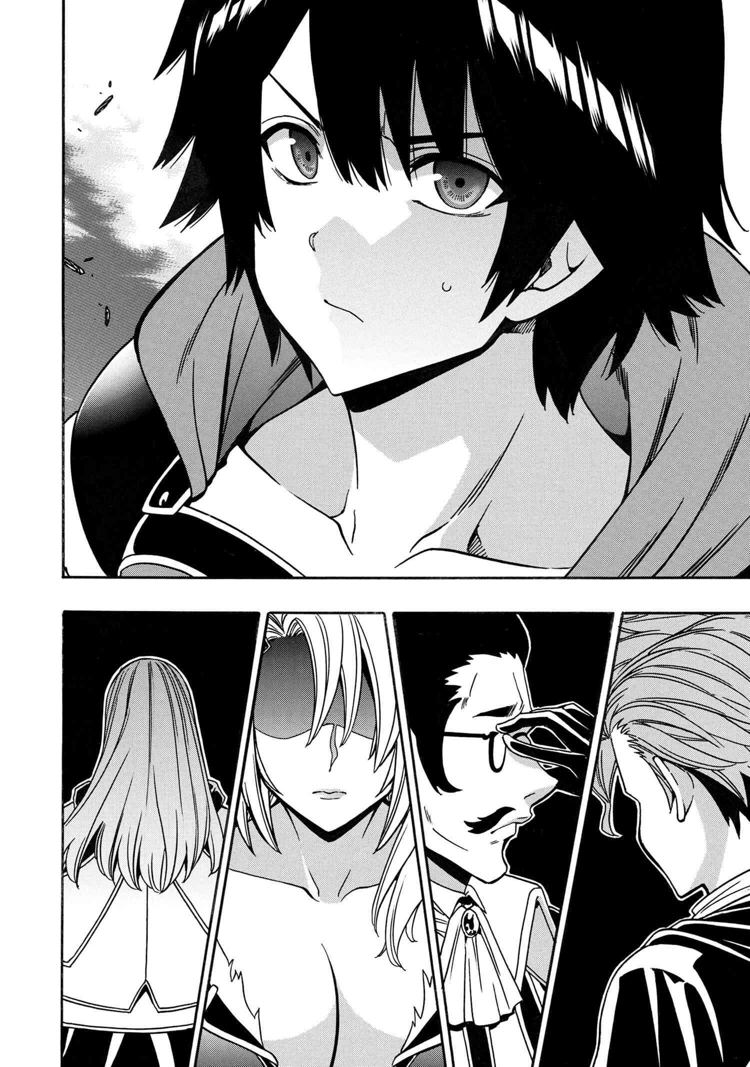 Kenja no Mago Chapter 80 - Page 63
