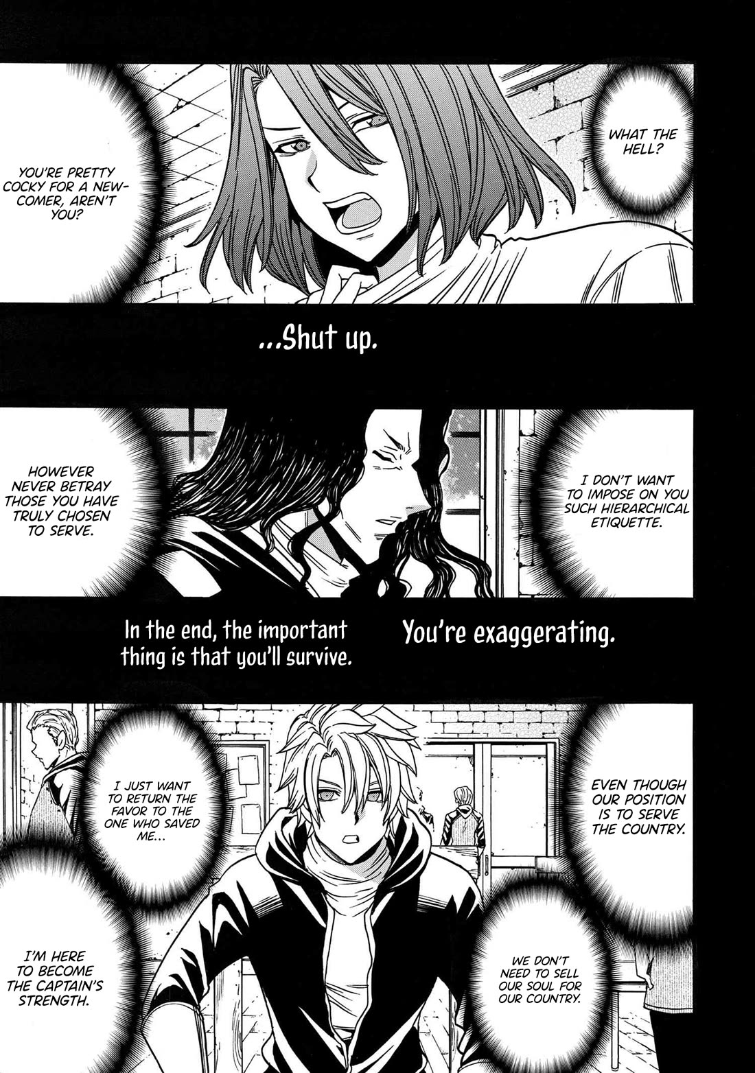 Kenja no Mago Chapter 81 - Page 1