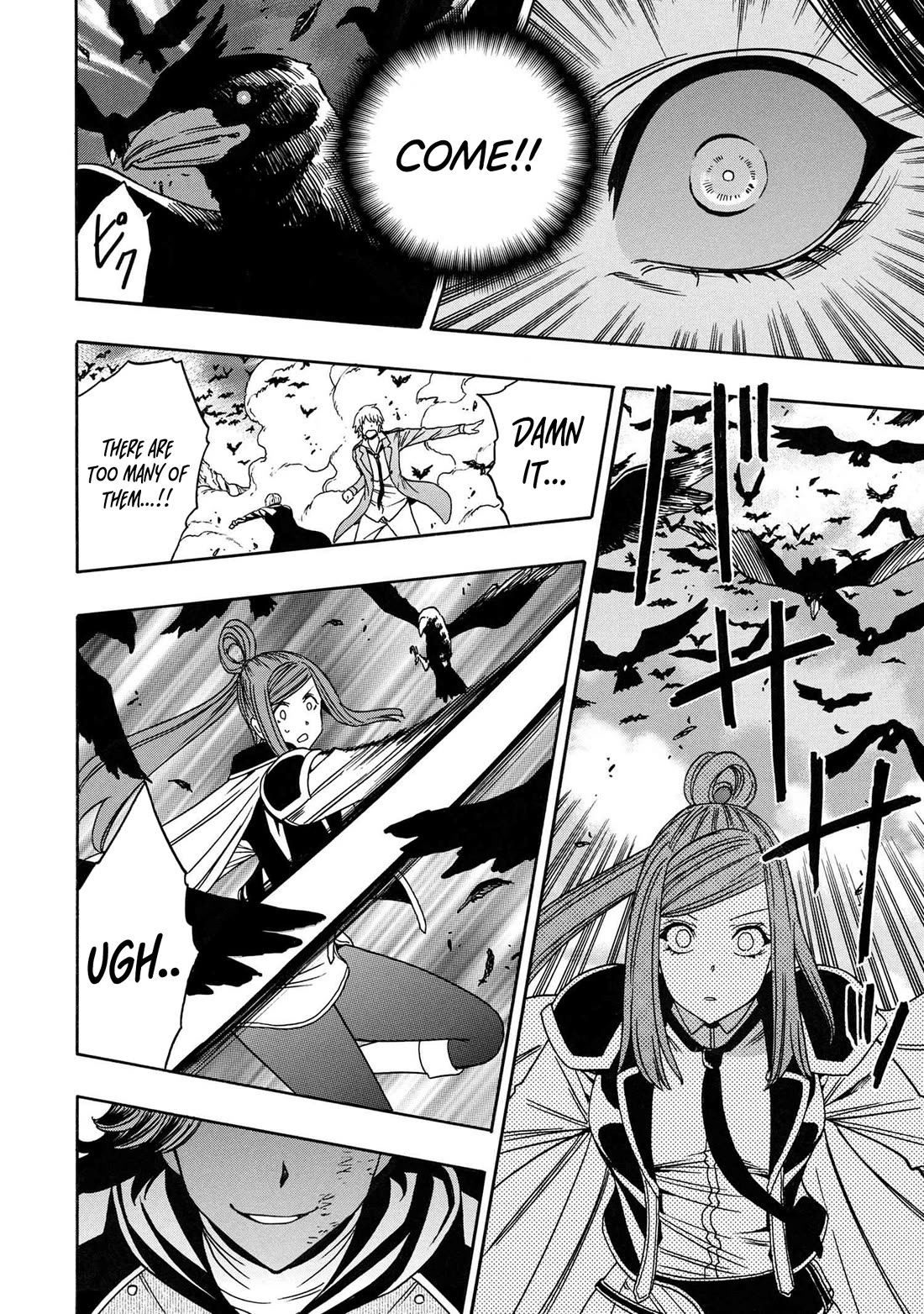 Kenja no Mago Chapter 81 - Page 12
