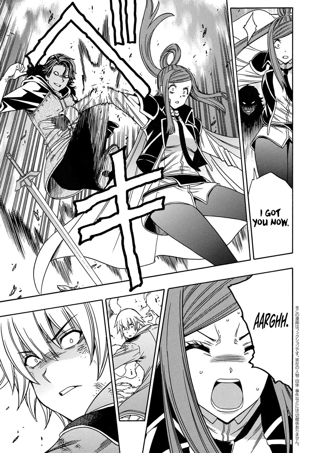 Kenja no Mago Chapter 81 - Page 13
