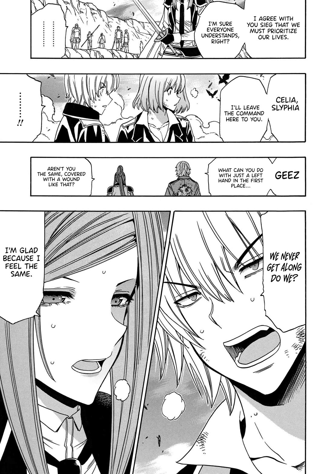 Kenja no Mago Chapter 81 - Page 21