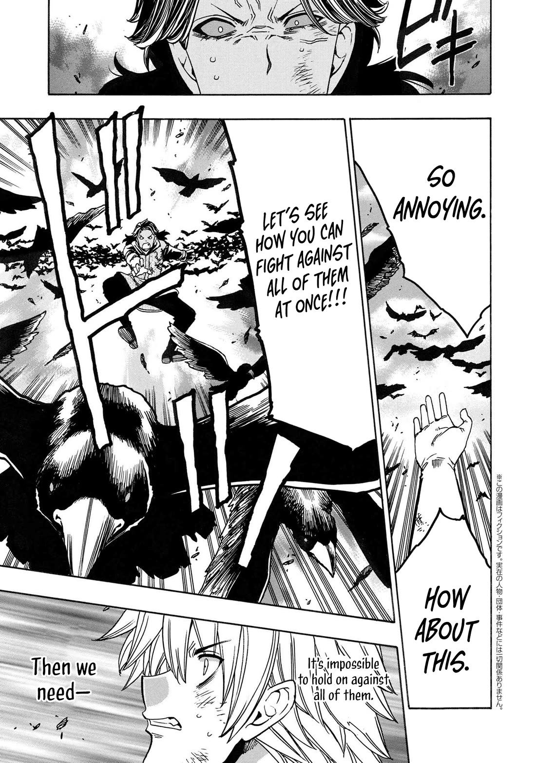 Kenja no Mago Chapter 81 - Page 27